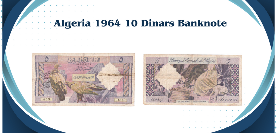 Algeria 1964 10 Dinars Banknote