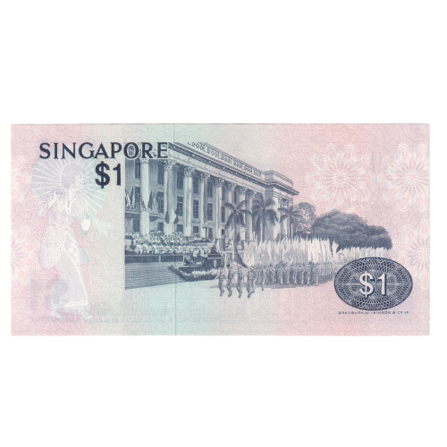 Singapore 1980 1 Dollar VF F/93 653701 Banknote
