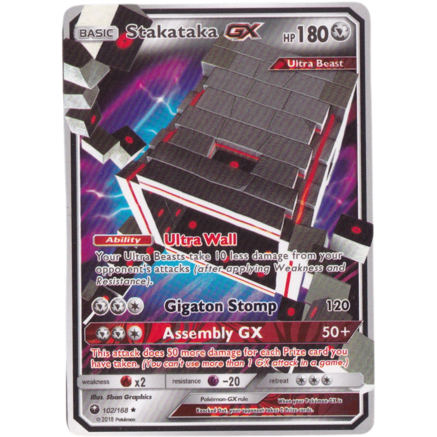 Pokemon Basic Stakataka GX HP 180 Card