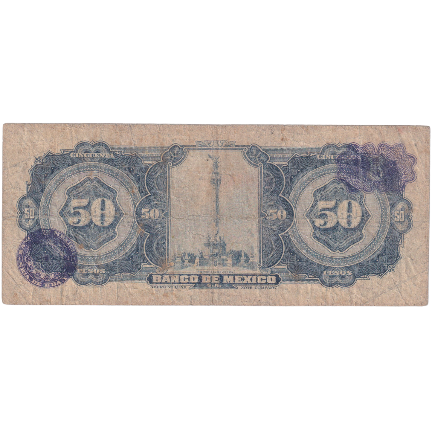 Mexico 1957 50 Pesos F F6428742 Banknote