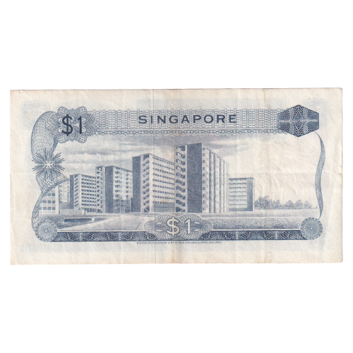 Singapore 1972 1 Dollar VF C/75 007379 Banknote