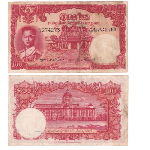 Thailand 1955 100 Bhat UNC C23 274273 Banknote