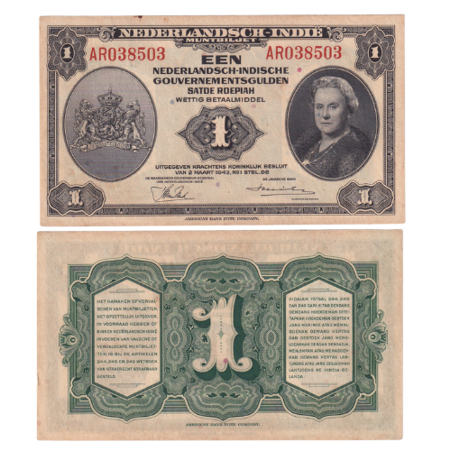 Netherlands Indies 1943 1 Gulden VF AR 038503 Banknote
