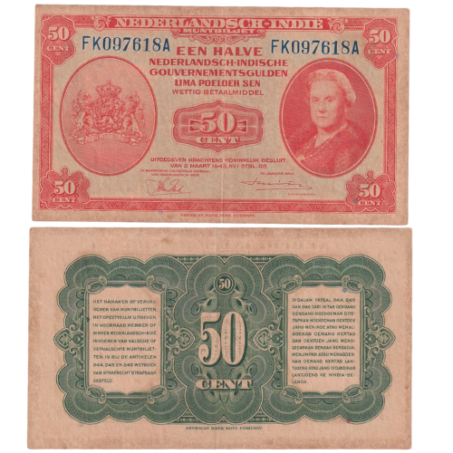 Netherlands Indies 1943 50 Cent UNC FK097618A Banknote