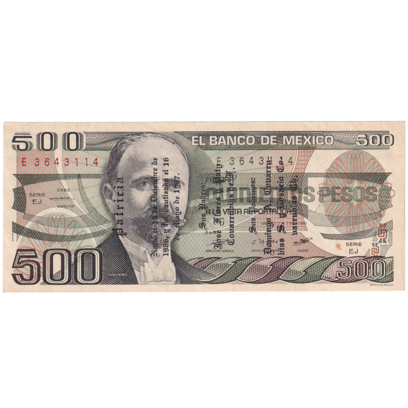Mexico 1984 500 Pesos UNC E 3643114 Banknote