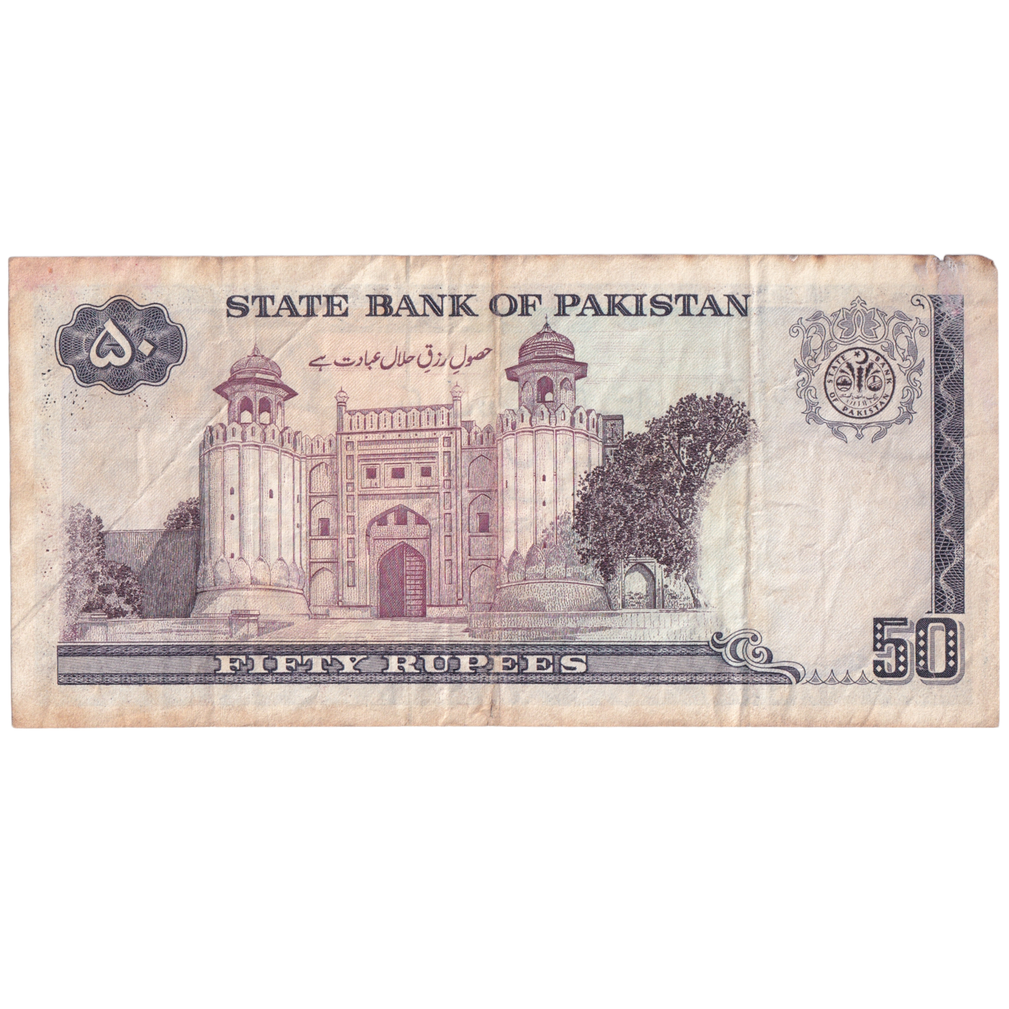 Mexico 1982 100 Pesos UNC C6473064 Banknote