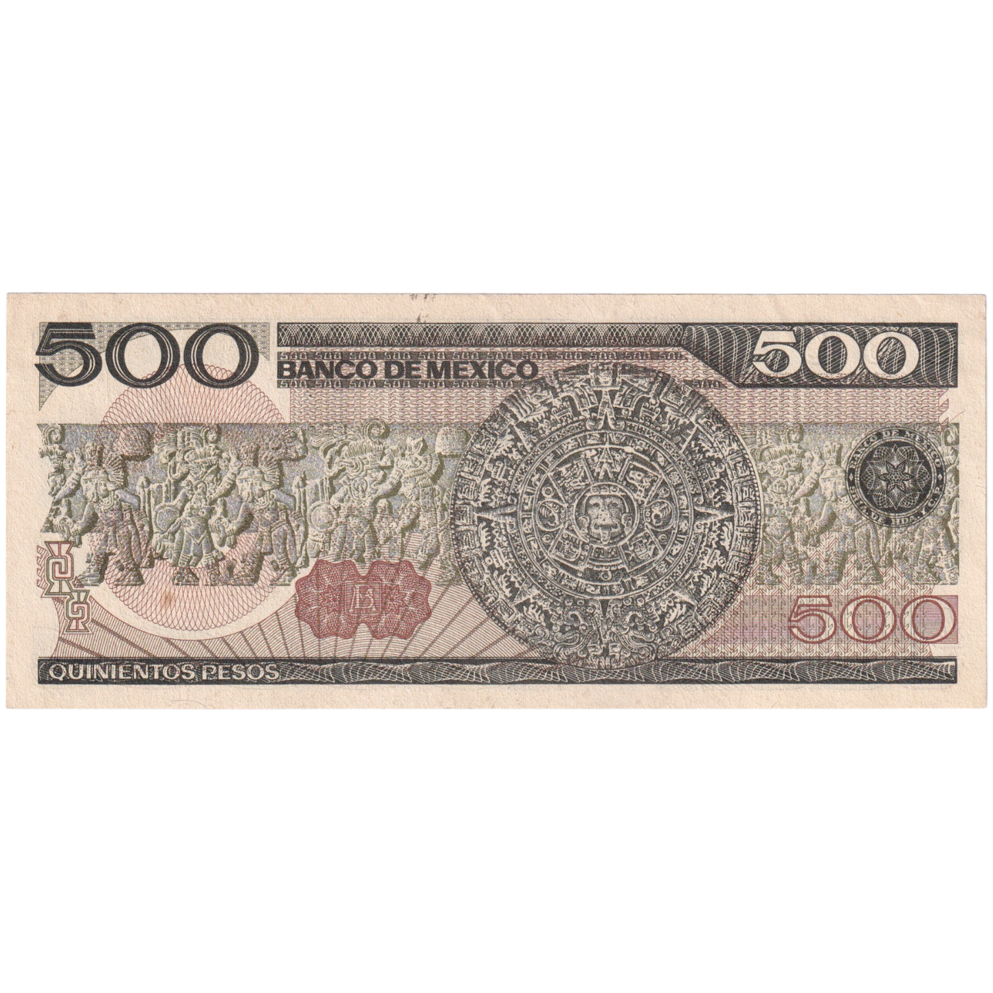 Mexico 1984 500 Pesos UNC E 3643114 Banknote