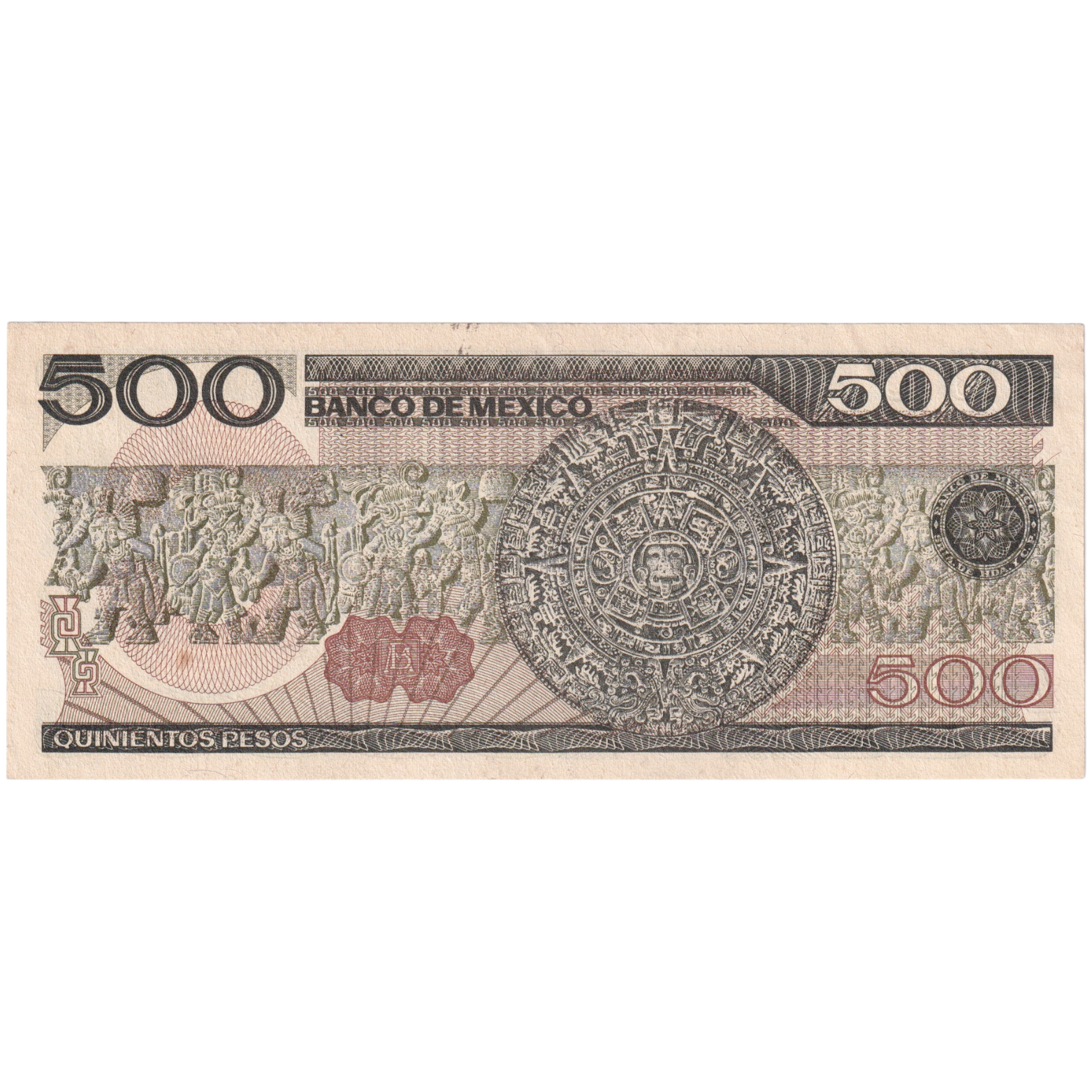 Mexico 1984 500 Pesos UNC E 3643114 Banknote