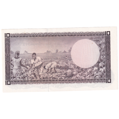 Uganda 1996 10 Sillings UNC A/31 996213 Banknote