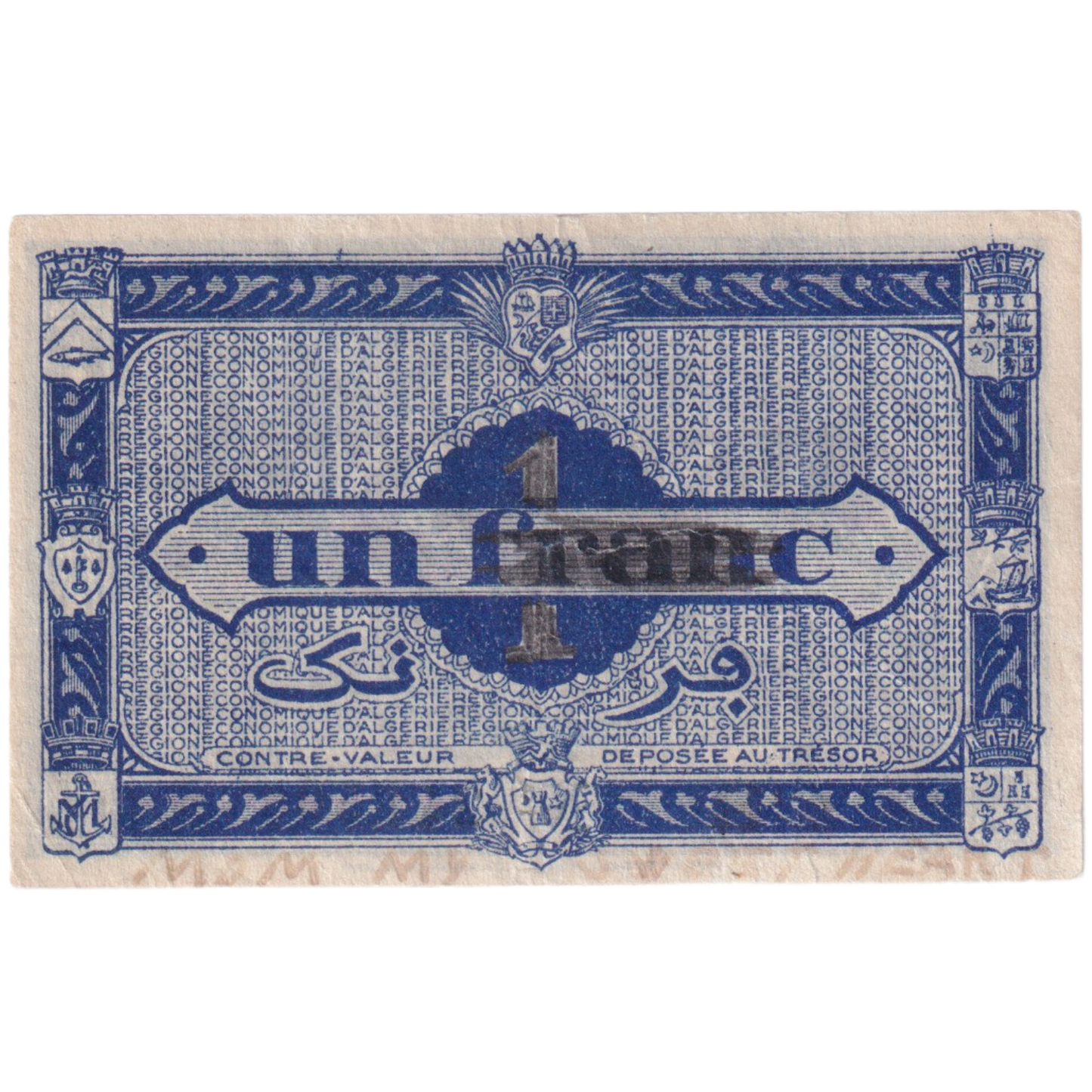 Algeria 1944 1 Franc 241596