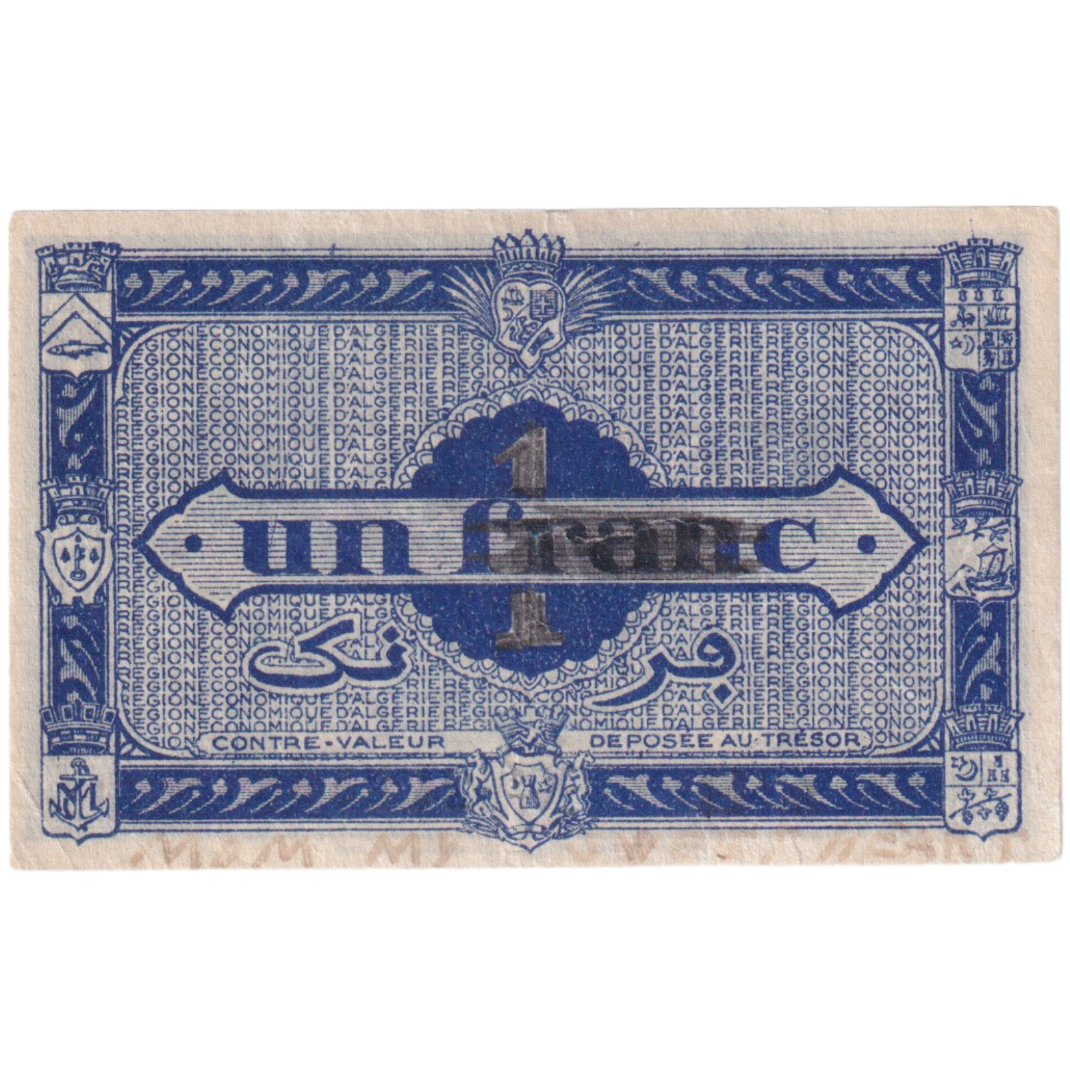 Algeria 1944 1 Franc  UNC 241596 Banknote