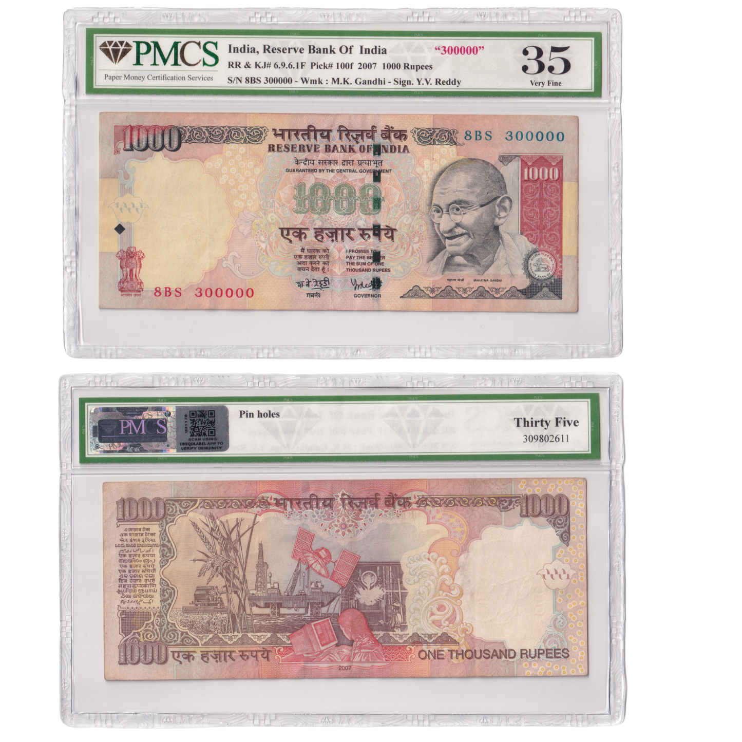 India 2007 1000 Rupees Sign Y.V.Reddy PMCS Certified 8BS 300000 Banknote