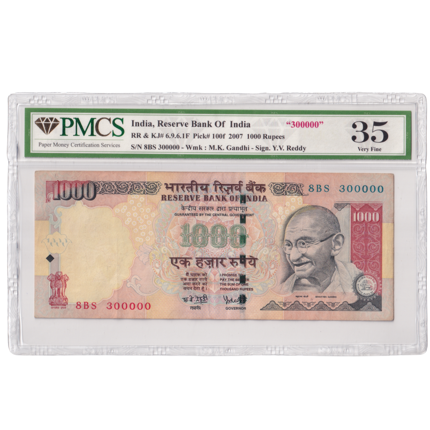 India 2007 1000 Rupees Sign Y.V.Reddy PMCS Certified 8BS 300000 Banknote