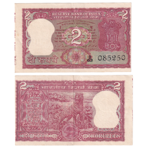 India 1977-82 2 Rupees UNC D63 085250 Banknote