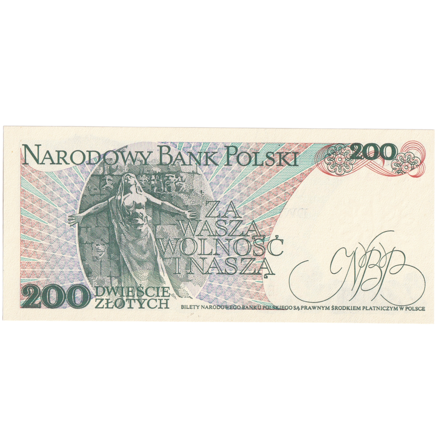 Poland 1988 200 Zlotych UNC EK 6924661 Banknote