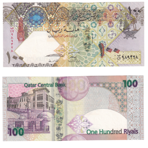 Qatar 2003 100 Riyals UNC 989328 Banknote