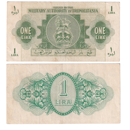 Libya 1943 1 Lira UNC Banknote