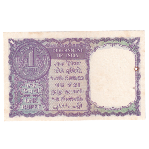 India 1957 1 Rupee VF C45 507079 Banknote