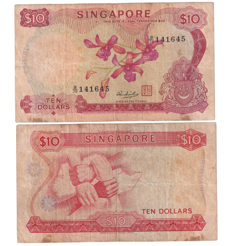 SINGAPORE 1973 10 DOLLARS F 141645 Banknote