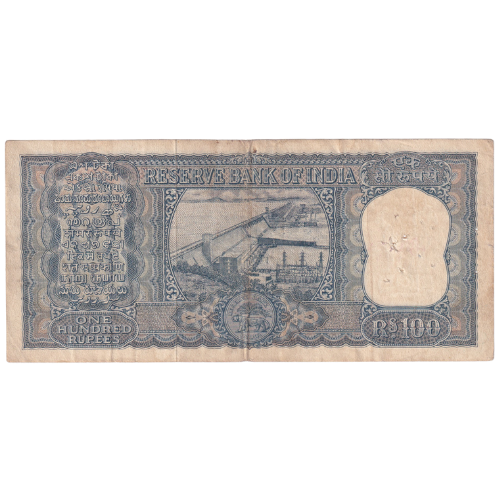 Diamond issue 100 Rupees India 1967 L.K. Jha Sign 338932 Rare