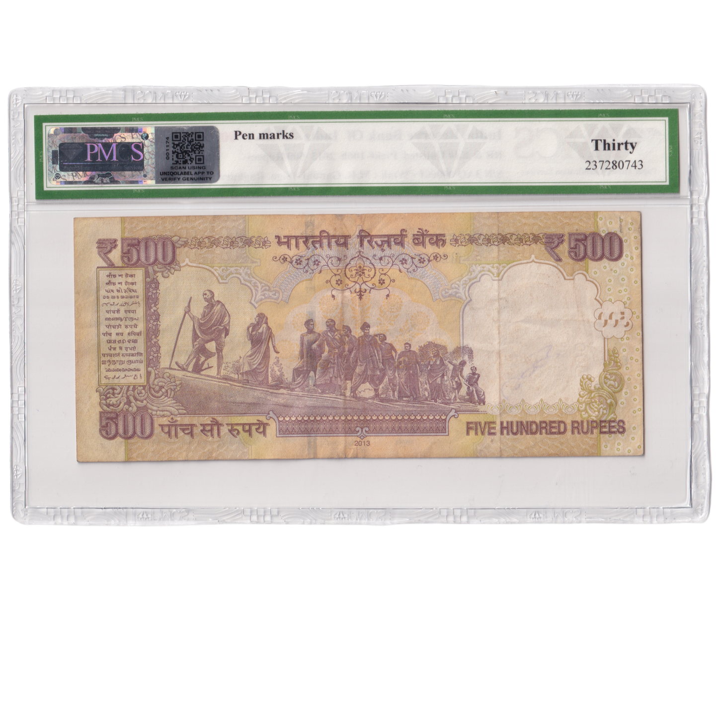 India 2013 500 Rupees Sign Raghuram G.Rajan PMCS Certified 30 3AQ 000001 Banknote