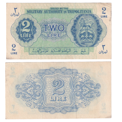 Libya 1943 2 Lire F Banknote