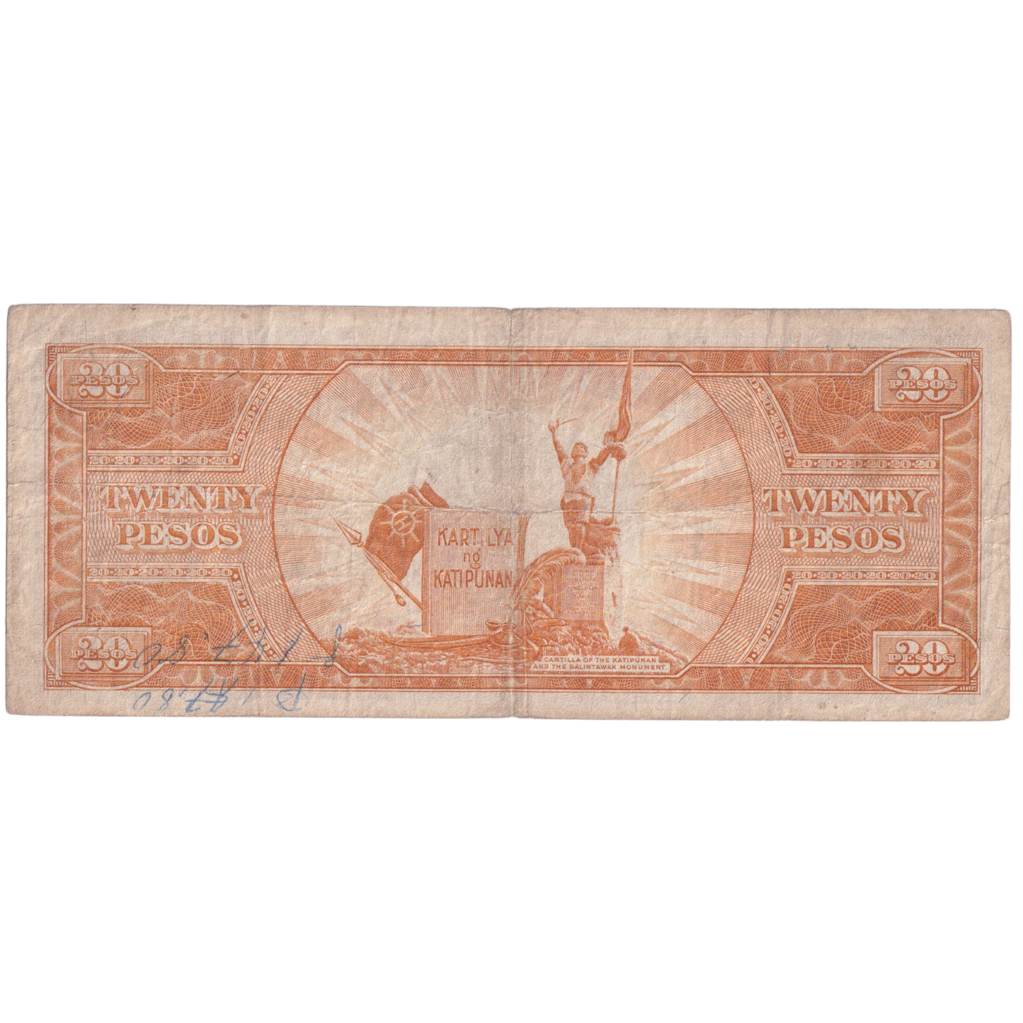 Philippines 1949 20 Pesos G CF 772972 Banknote
