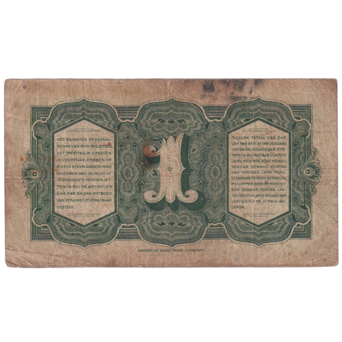 Netherlands 1943 1 Indie F AB058774 Banknote