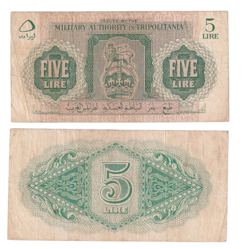 Libya 1943 5 Lire F Banknote