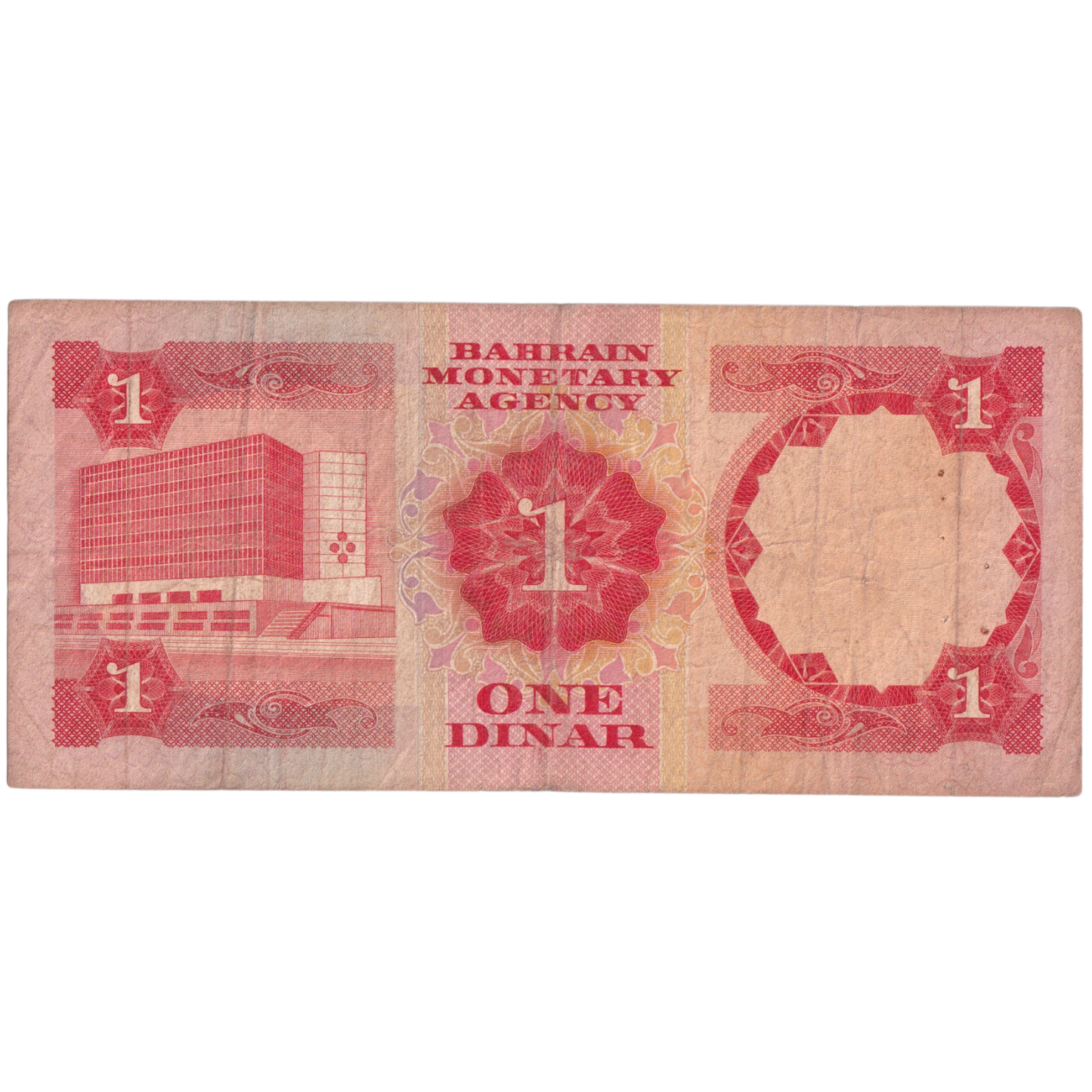 Bahrain 1973 1 Dinar F 08000 Banknote