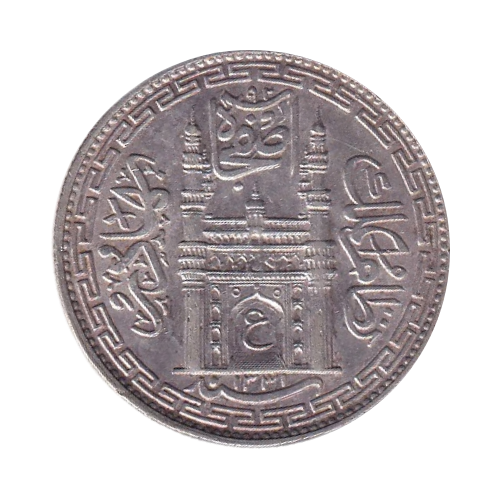 India 1912 1 Rupee VF Princely State of Hyderabad Coin
