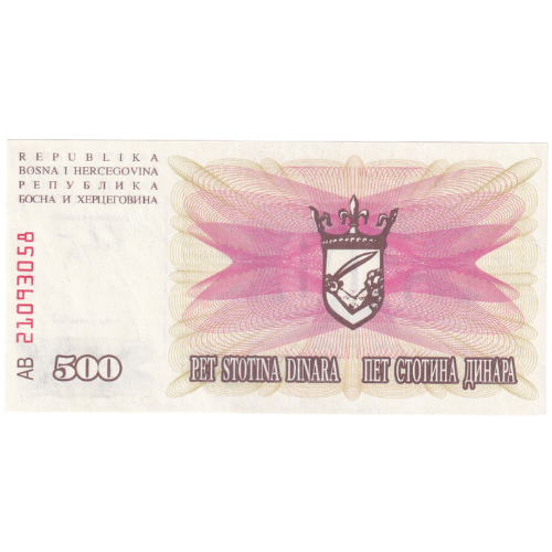 Bosnia & Hercegovina 1992 500 Dinar UNC AB 21093058 Banknote