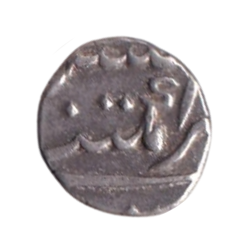 French India 1738-1792 1 Fanon VF Louis XV Pondicherry Coin