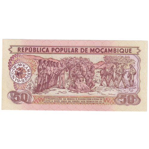 DE Mocambique 50 Meticais UNC AK 1196658 Banknote