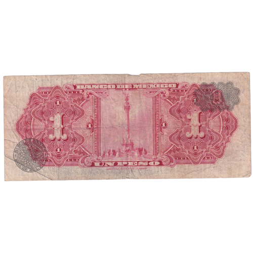 Mexico 1969 1 Peso F E124288 Banknote