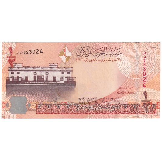 Bahrain 2006 1/2 Dinar UNC 323024 Banknote