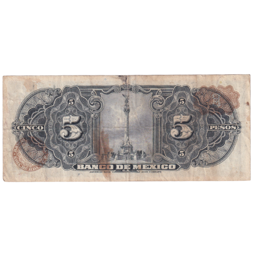 Mexico 1969 5 Pesos F N410200 Banknote