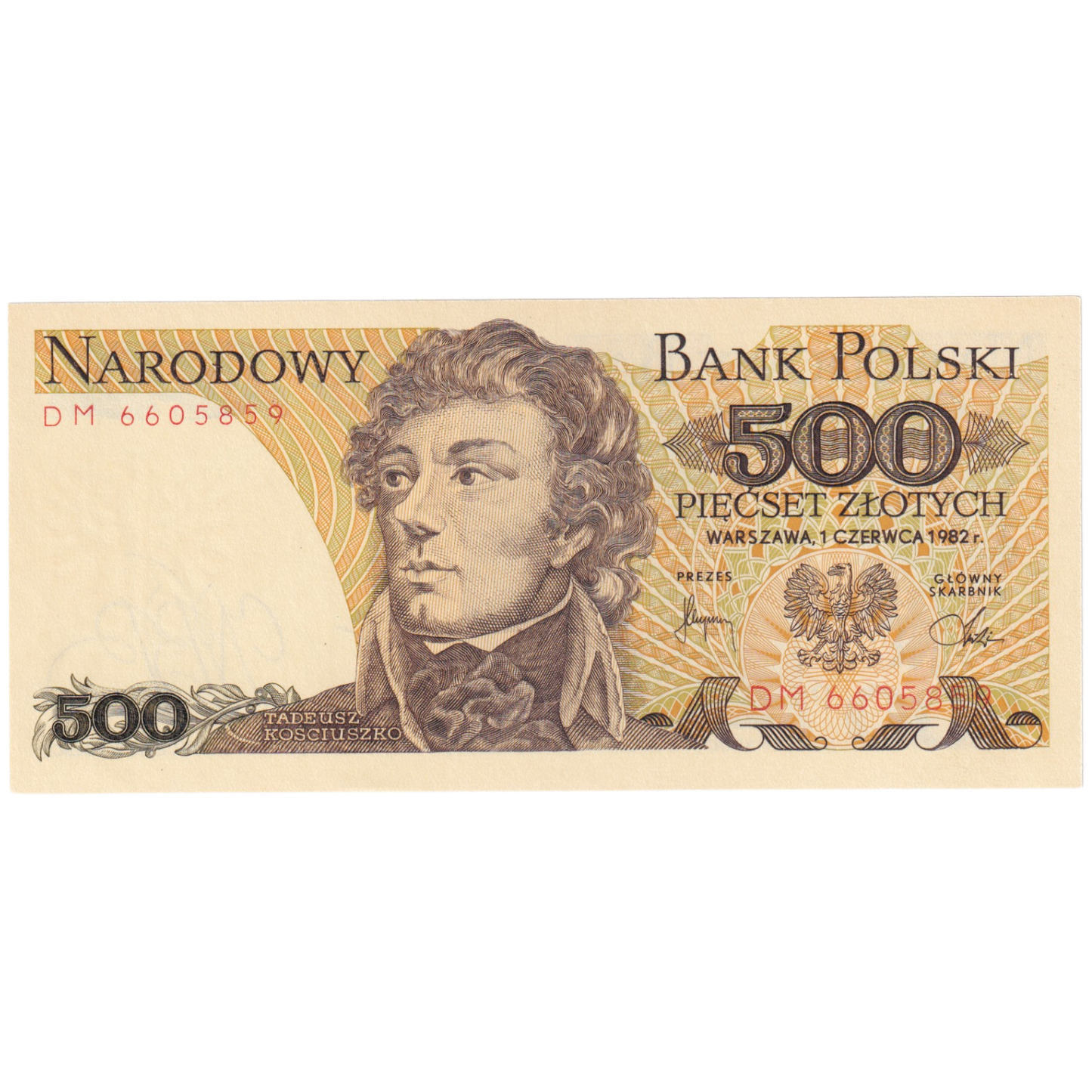Poland 1982 500 Zlotych DM 6605859