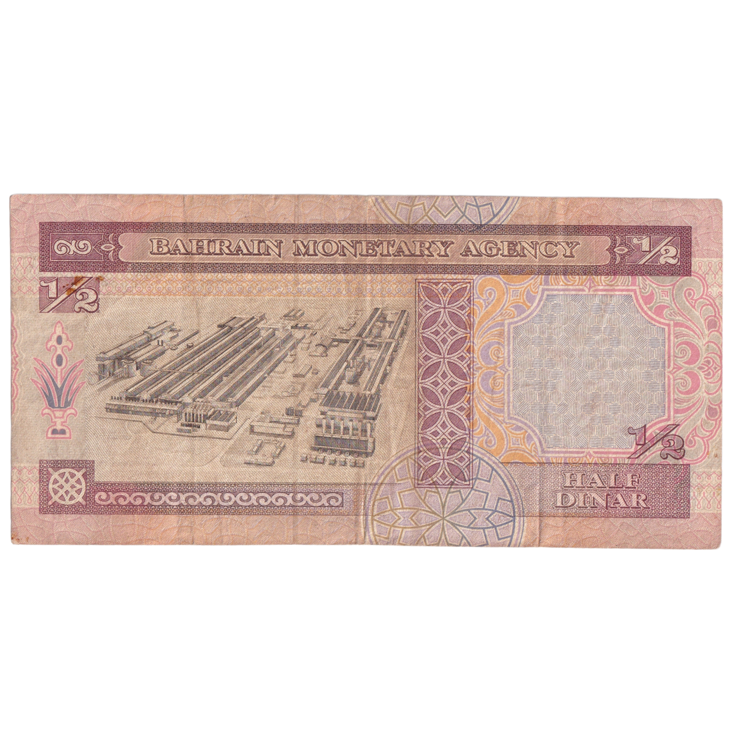 Bahrain 1993 1/2 Dinar AUNC 839805 Banknote