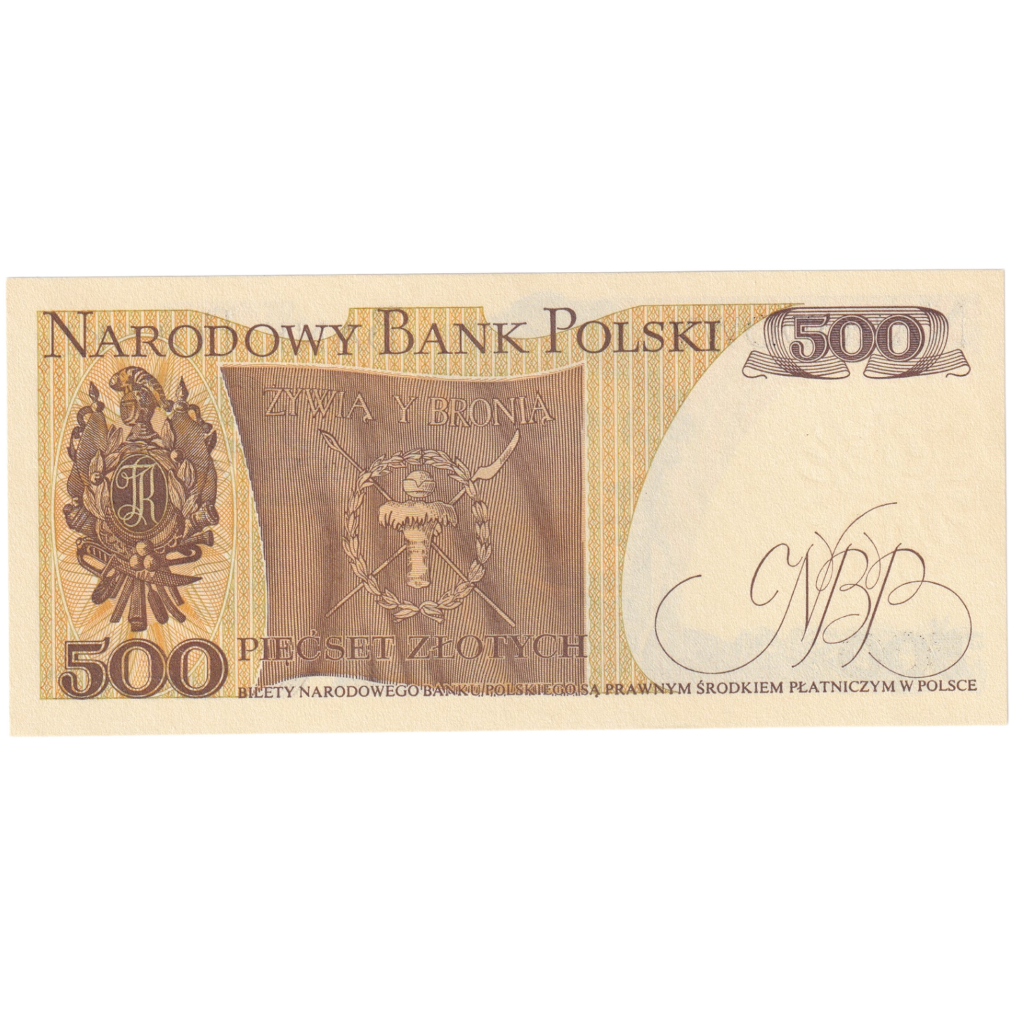 Poland 1982 500 Zlotych UNC DM 6605859 Banknote