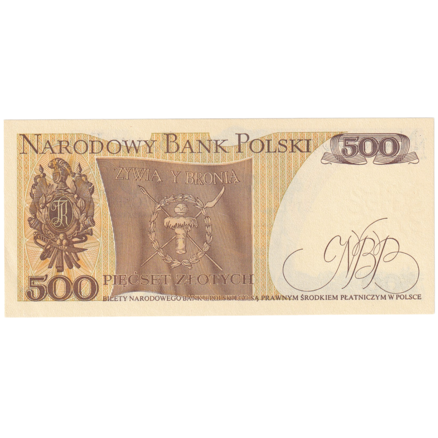 Poland 1982 500 Zlotych UNC DM 6605858 Banknote