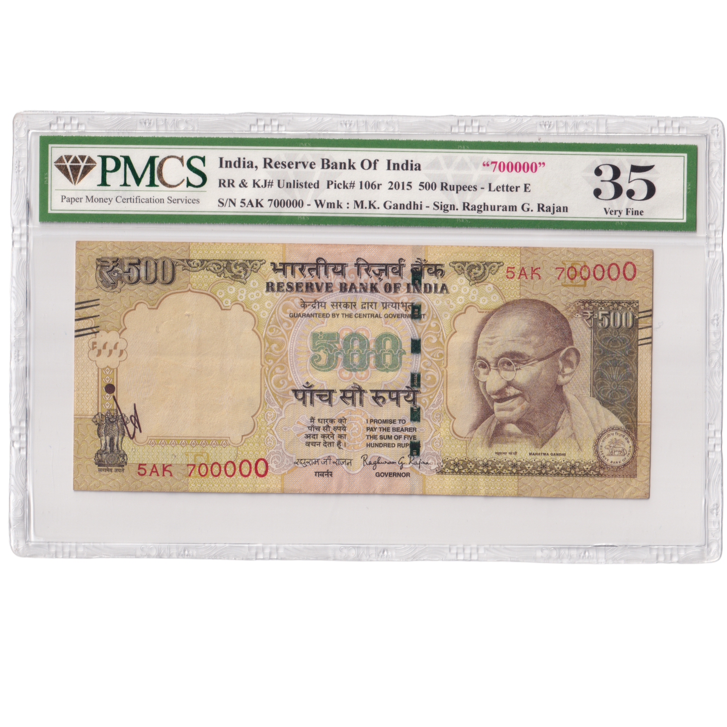 India 2015 500rs Sign Raghuram G.Rajan PMCS Certified 35 5AK 700000