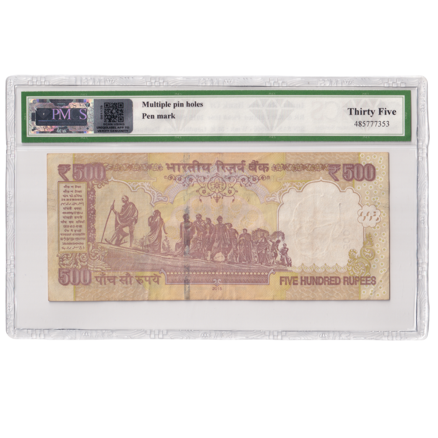 India 2015 500 Rupees Sign Raghuram G.Rajan PMCS Certified 35 5AK 700000 Banknote