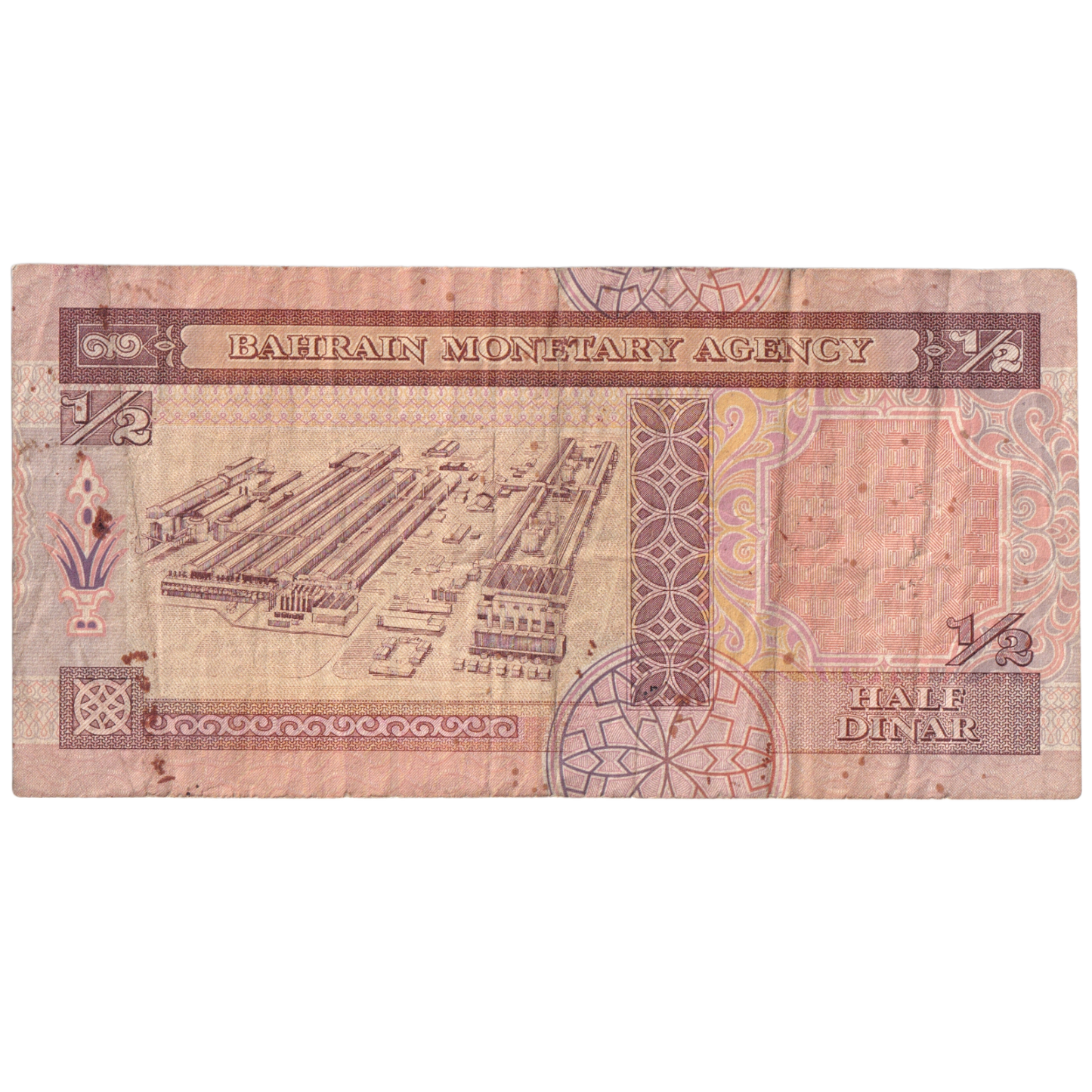 Bahrain 1993 1/2 Dinar F 624864 Banknote