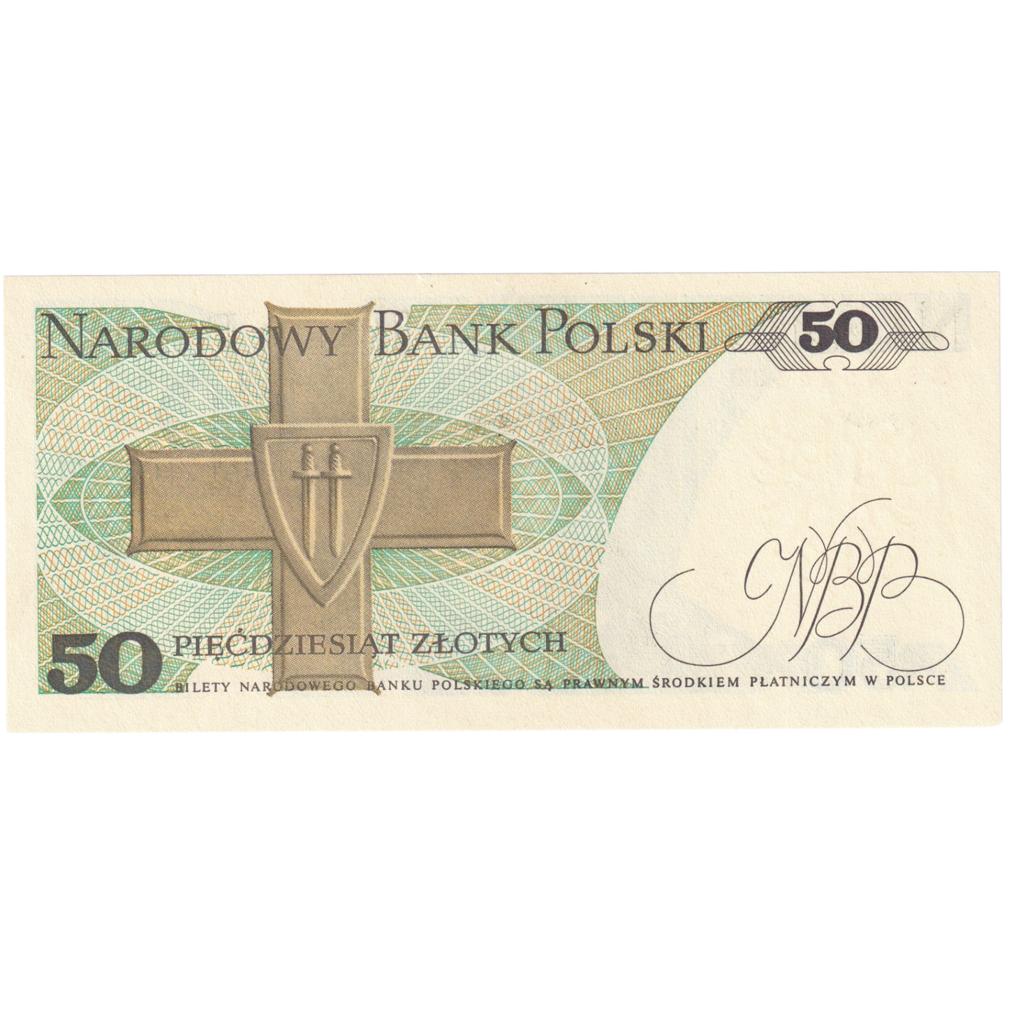 Poland 1988 50 Zlotych UNC GS 4525533 Banknote