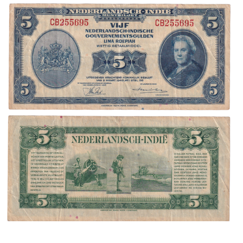 Netherlands East Indies 1943 5 Gulden UNC CB255695 Banknote