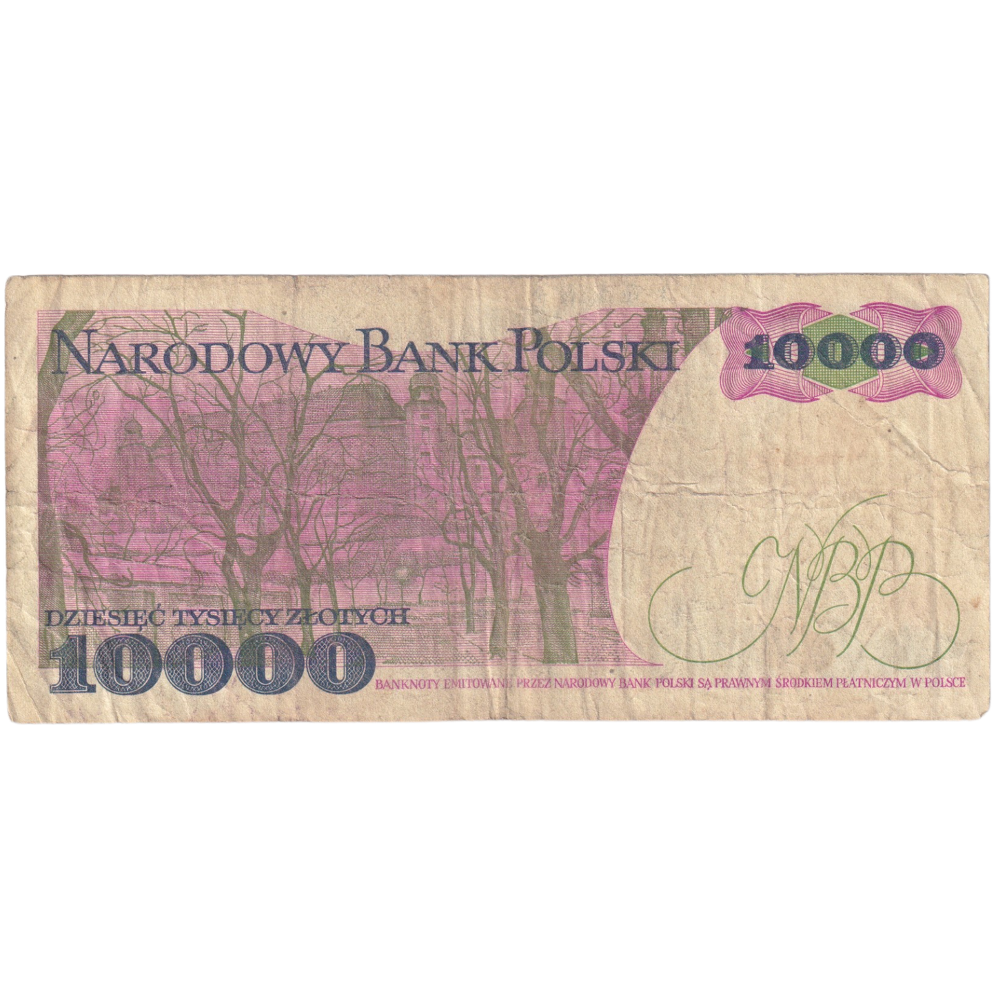 Poland 1988 10000 Zlotych F CB 7889328 Banknote