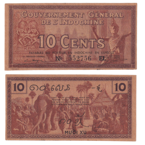 VIETNAM 1939 10 CENTS UNC Banknote