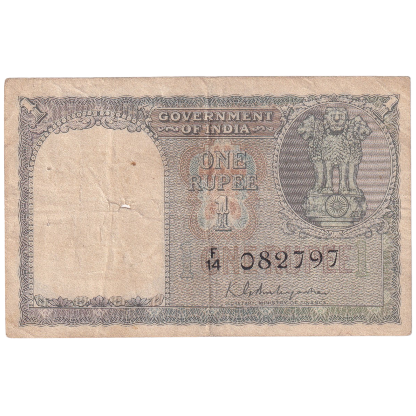 India 1950-55 One Rupee K.G.Ambegaonkar Sign 082797