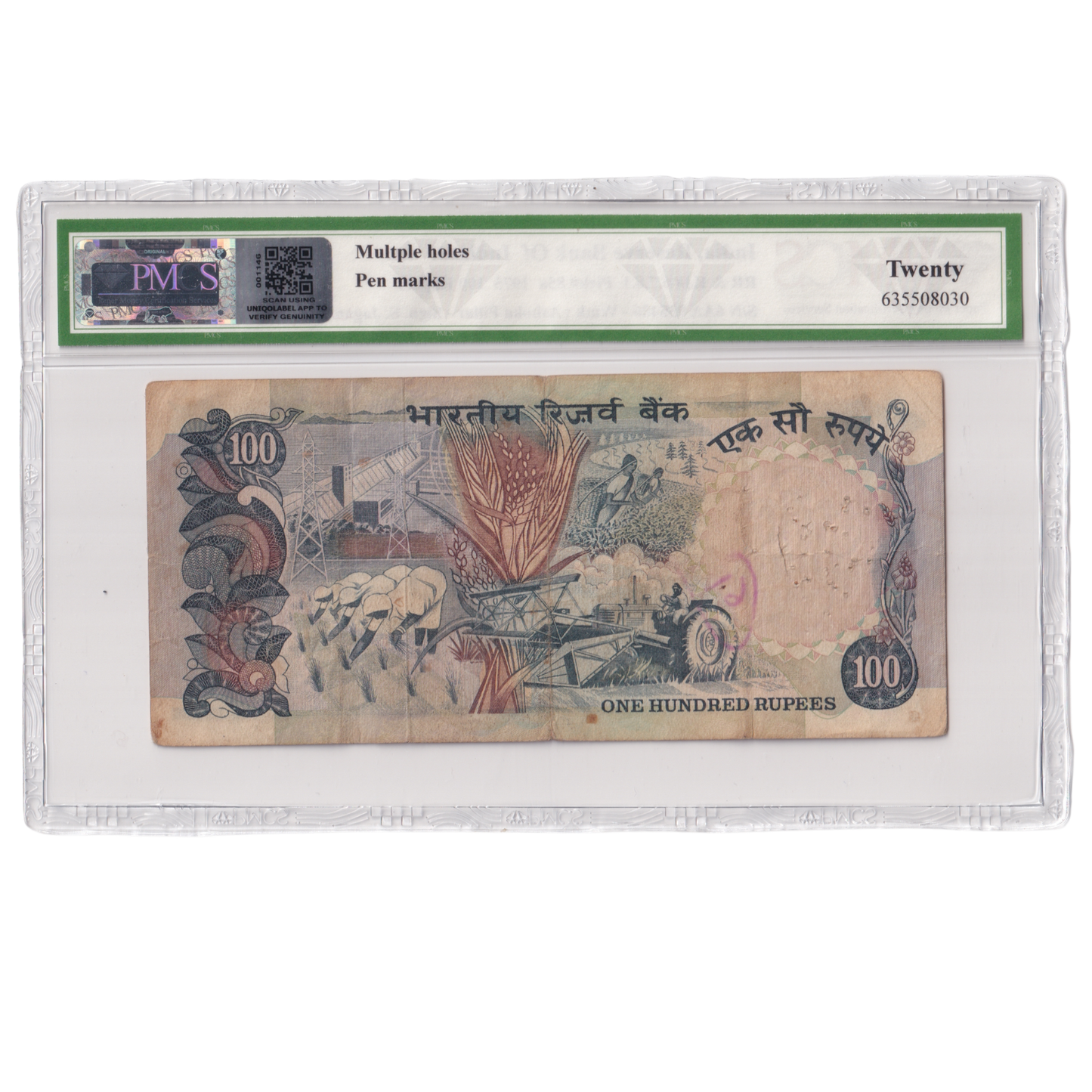 India 1975 100rs Sign S.Jagannathan PMCS Certified 20 6AA 935486 Banknote